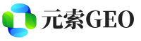 临渭区元索GEO